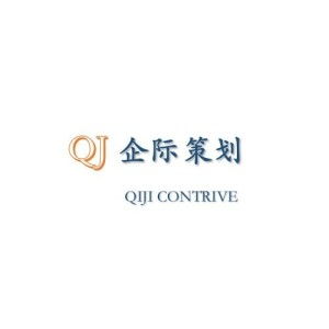 上海企際市場(chǎng)營(yíng)銷策劃 精準(zhǔn)賦能，驅(qū)動(dòng)企業(yè)增長(zhǎng)新引擎