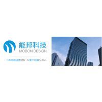 東莞能邦電子科技 專注保健電器配件，引領(lǐng)健康生活新風(fēng)尚