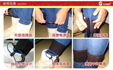 便攜式碳纖維電熱鞋墊 保暖與電池加熱技術(shù)的革新應(yīng)用